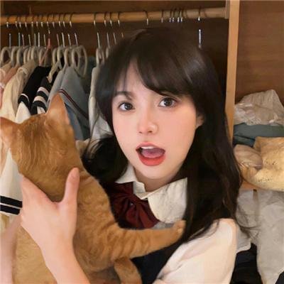 来了